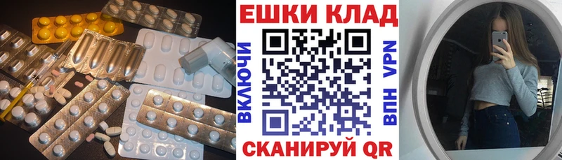 Ecstasy XTC  Губкинский 