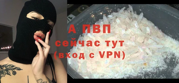 кокс Белоозёрский