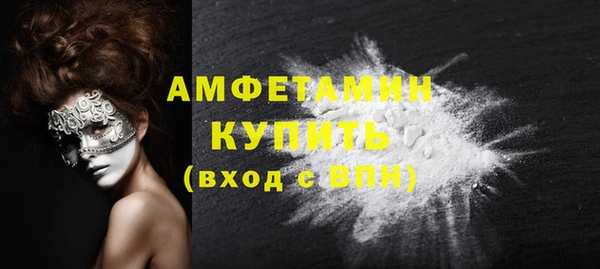 кокс Белоозёрский