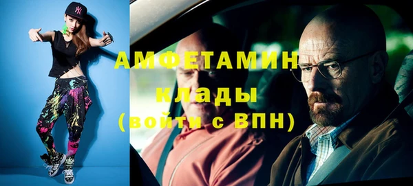 МДПВ Беломорск