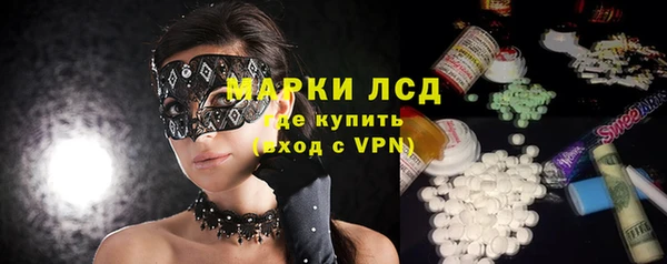 МДПВ Беломорск