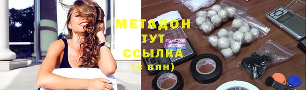 хмурый Бугульма
