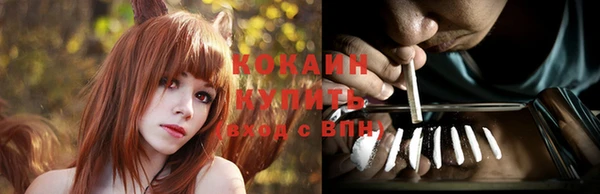 хмурый Бугульма