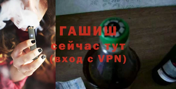 хмурый Бугульма