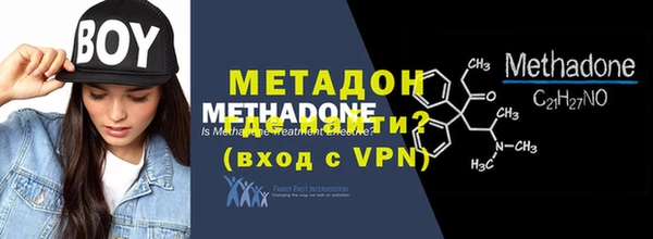 кокс Белоозёрский