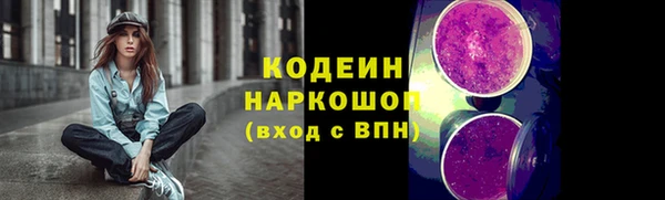 МДПВ Беломорск