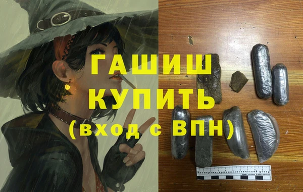 таблы Бородино
