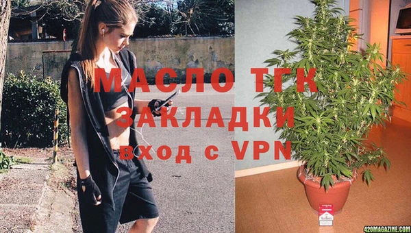кокс Белоозёрский