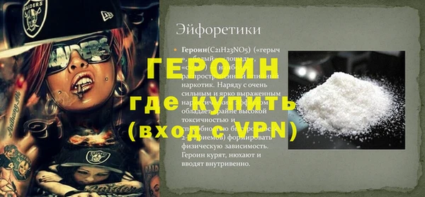 кокс Белоозёрский