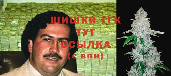 хмурый Бугульма