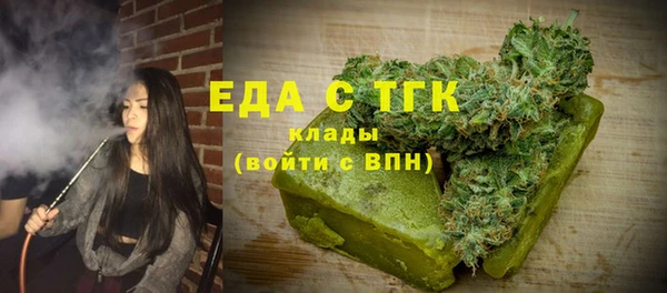 таблы Бородино