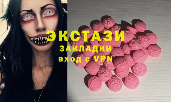 мескалин Богданович