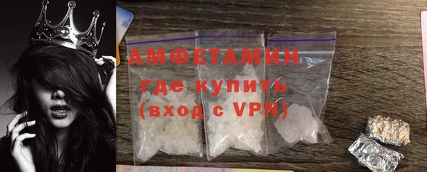 хмурый Бугульма