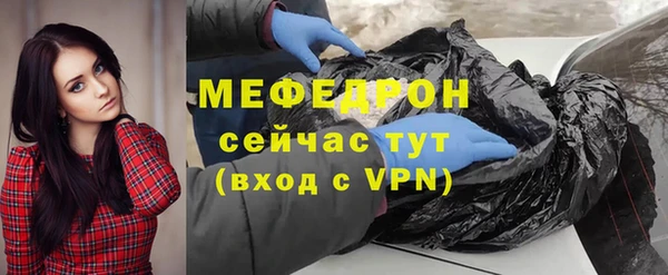 кокс Белоозёрский
