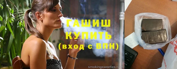кокс Белоозёрский