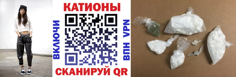 Меф кристаллы  сайты даркнета телеграм  Губкинский 