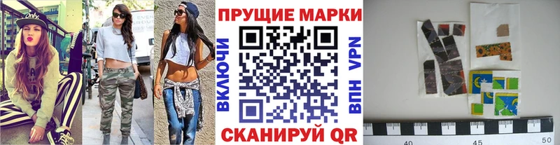 ссылка на мегу Губкинский Марки 25I-NBOMe 1500мкг