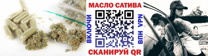 ТГК жижа  Губкинский 
