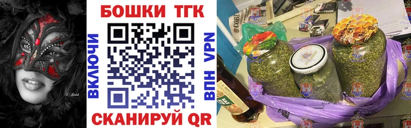 Бошки марихуана AK-47  ссылка на мегу как войти  Губкинский  сколько стоит 